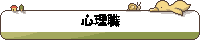 �S���E